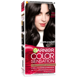 Фарба для волосся Garnier Color Sensation відтінок 2.0 (чорний діамант), 110 мл (C5651312)