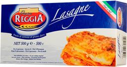 Изделия макаронные Pasta Reggia Лазанья, 500 г (774360)
