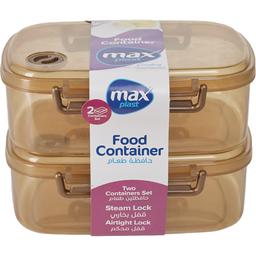 Набор контейнеров для замораживания Max Plast 1.1 л 2 шт.