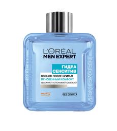 Лосьон после бритья L'oreal Paris Men Expert Гидра Сенситив Мгновенный Комфорт, 100 мл