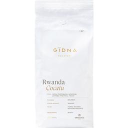 Кава у зернах Gidna Roastery Rwanda Cocatu AA Filter 1 кг