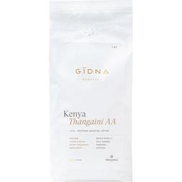 Кофе в зернах Gidna Roastery Kenya Thangaini AA Filter 250 г