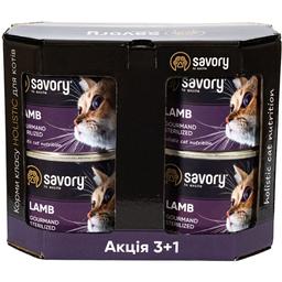 Набір вологих кормів для стерилізованих котів Savory Sterilised 3+1 з ягням 800 г (4 шт. х 200 г)