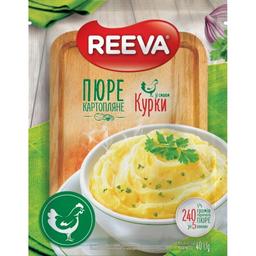 Пюре швидкого приготування Reeva картопляне, зі смаком курки, 40 г (930319)