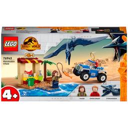 Конструктор LEGO Jurassic World Погоня за птеранодоном, 94 деталі (76943)