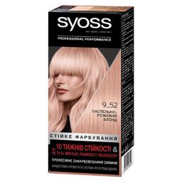 Фарба для волосся Syoss 9-52 Пастельно-рожевий блонд, 115 мл