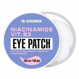 Патчі під очі від зморшок і темних кіл Mr.Scrubber Niacinamide Eye Patch з ніацинамідом, 100 шт.