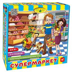 Настільна гра Київська фабрика іграшок Супермаркет