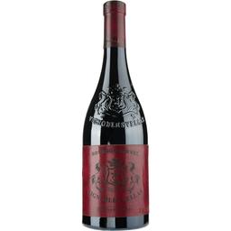 Вино Vignobles Vellas Bourbon Barrel Syrah IGP Pays D'Oc, красное, сухое, 0,75 л