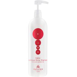Шампунь для блеска волос Kallos Cosmetics Luminous Shine Shampoo 1 л