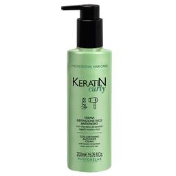 Крем Phytorelax Keratin Curly Anti-Frizz для вьющихся волос, 200 мл (6028113)