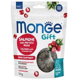 Ласощі для собак Monge Gift Dog Skin support лосось з журавлиною, 150 г (70085731)