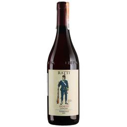 Вино Renato Ratti Langhe Nebbiolo Ochetti, красное, сухое, 0,75 л