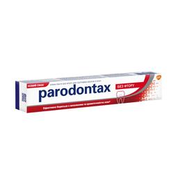 Зубная паста Parodontax Без фтора, 75 мл