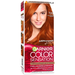 Фарба для волосся Garnier Color Sensation відтінок 7.40 (насичений мідний), 110 мл (C5593100)