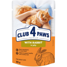 Полнорационный консервированный корм для взрослых кошек Club 4 Paws Premium С кроликом в желе, 85 г (B5640101)