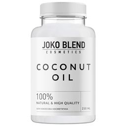 Кокосовое масло Joko Blend Coconut Oil 250 мл (734917)