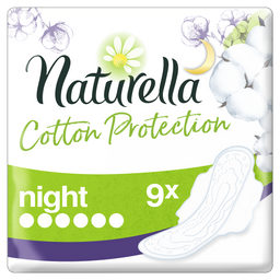 Гігієнічні прокладки Naturella Cotton Protection Ultra Night, 9 шт.