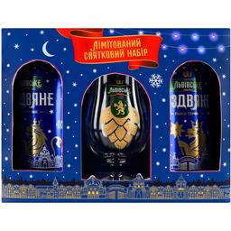 Набор праздничный: Пиво Львівське Різдвяне темное 4.8% 2 шт. х 0.48 л ж/б + бокал