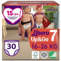 Підгузки-трусики Libero Up&Go Little Heroes 7 (16-26 кг), 30 шт.