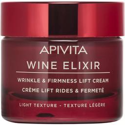 Крем-лифтинг легкой текстуры Apivita Wine Elixir для борьбы с морщинами и повышения упругости, 50 мл