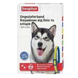 Ошейник Beaphar от блох и клещей для собак, 65 см, сине-желтый (13239)