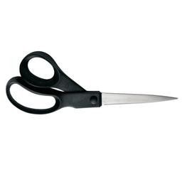 Ножиці кухонні Fiskars Essential, 21 см (1023817)