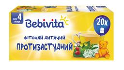 Детский фиточай Bebivita противопростудный в пакетиках, 20 шт.