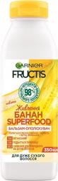 Бальзам Garnier Fructis Superfood Банан, для сухого волосся, 350 мл