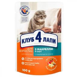 Вологий корм для котів Club 4 Paws Premium макрель у соусі, 100 г (B5630401)