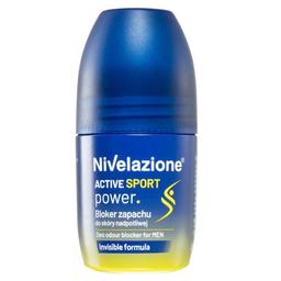 Дезодорант шариковый Nivelazione Active Sport, для кожи от гипергидроза, 50 мл (5900117975633)