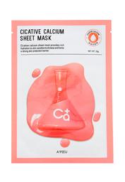 Лечебная тканевая маска с кальцием Apieu Cicative Calcium Sheet Mask, 22 г