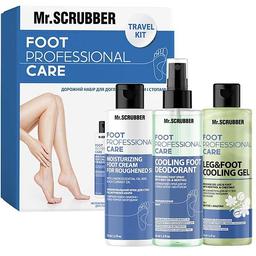 Дорожній набір для догляду за ногами і стопами Mr.Scrubber Foot Professional Care: спрей 35 мл + гель 35 мл + крем 35 мл