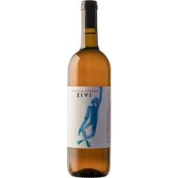 Вино Kmetija Stekar Sivi белое сухое 0.75 л