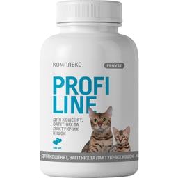 Вітаміни ProVET Profiline Комплекс для кошенят, вагітних та лактуючих кішок 180 таблеток