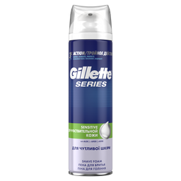 Піна для гоління для чутливої шкіри Gillette Series Sensitive Skin, 250 мл
