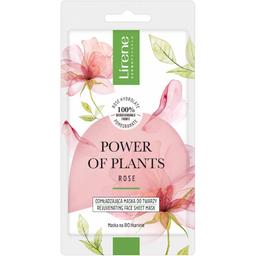 Маска для лица Lirene Power Of Plants Rejuvenating Face Sheet Mask Rose 17 г