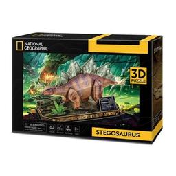 Тривимірна головоломка-конструктор CubicFun National Geographic Dino, Стегозавр (DS1054h)