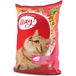 Сухой корм для кошек Мяу Сочная телятина 11 кг (B1241002)