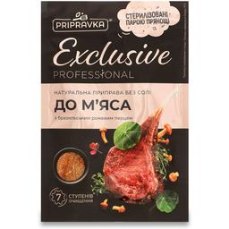 Приправа Приправка Exclusive Professional до м'яса 50 г (873646)
