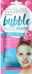 Зволожуюча пухирчаста тканинна маска Eveline Bubble Face Mask, 1 шт. (5901761986334)