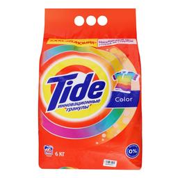 Пральний порошок Tide Color, для кольорових тканин, 6 кг