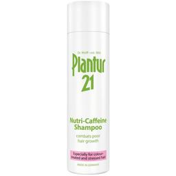 Шампунь Plantur 21 Nutri-Caffeine Shampoo, против выпадения волос, 250 мл