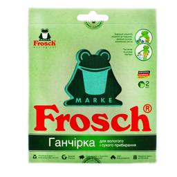 Тряпка для уборки Frosch Ecoloгical, 2 шт.