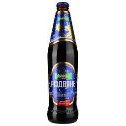 Пиво Львівське Рождественское, темное, 4,2%, 0,5 л (526951)