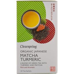 Чай зеленый Clearspring Matcha Turmeric органический 36 г (20 шт. х 1.8 г)