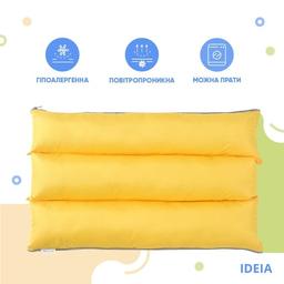 Подушка - трансформер Ideia для отдыха, 70х50 см, желтый (8-31814)