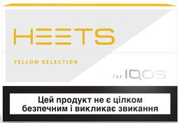 Стики для электрического нагрева табака Heets Yellow Selection, 1 пачка (20 шт.) (742106)