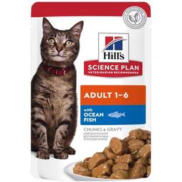 Вологий корм для котів Hill's Science Plan Adult Cat with Ocean Fish з океанічною рибою 85 г