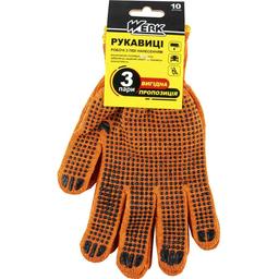 Набор перчаток Werk WE2152H 3 пары